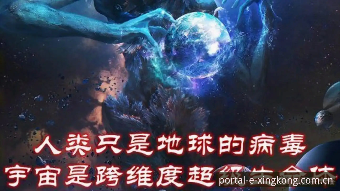 星空入口官方评测推荐安装教程 星空入口2025全面解析:数据拆解官方评测推荐与安装教程真实维度