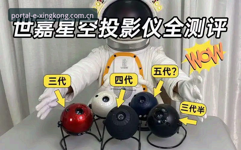 星空入口直播平台对比 星空体育平台图文评测:索斯盖特纪录片暗藏的年轻男性困境