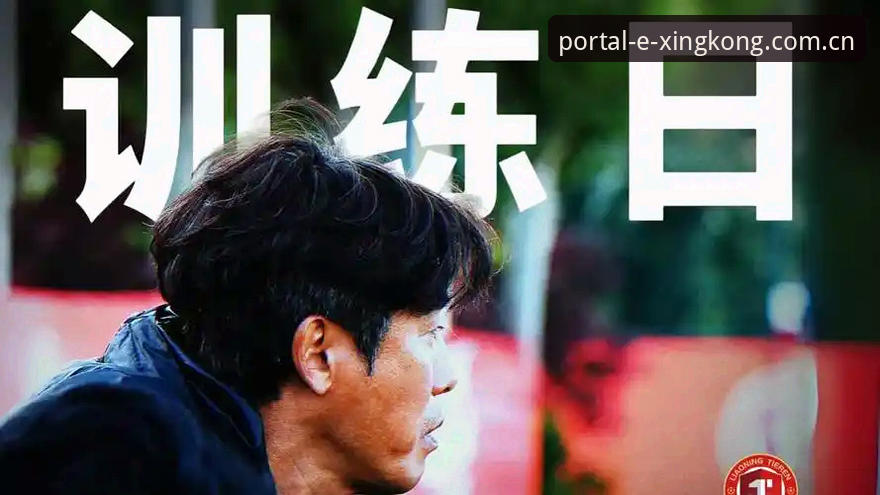 辽宁铁人夏训换血实战指南——从星空体育平台看懂这支球队的战术变阵逻辑